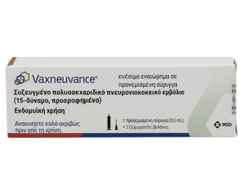 Vaxneuvance 1 prefilled Syringe 0.5ml